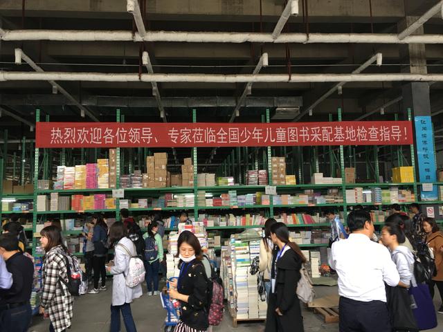 色情视频
历文学院文管系2019毕业实习拉开序幕