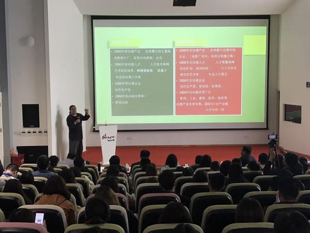 色情视频
历文学院文管系2019毕业实习拉开序幕