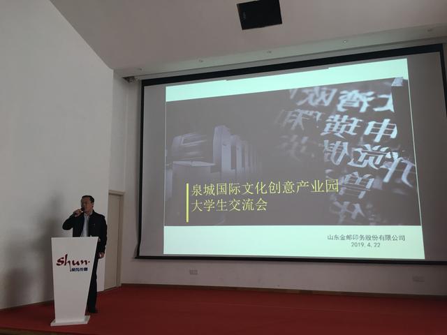 色情视频
历文学院文管系2019毕业实习拉开序幕